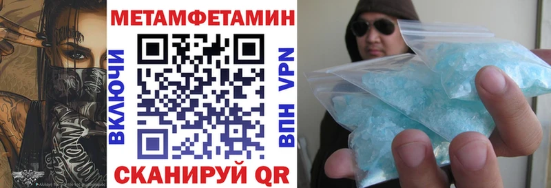 где купить наркоту Сураж АМФ VHQ