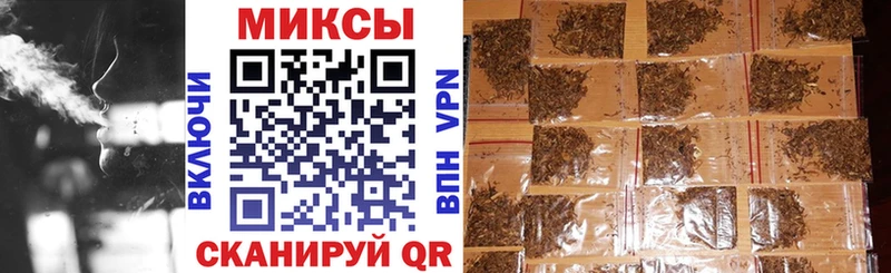 БУТИРАТ жидкий экстази Сураж