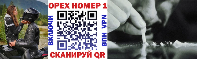 Cocaine Перу  Сураж 