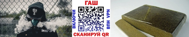 Гашиш hashish  закладки  Сураж 