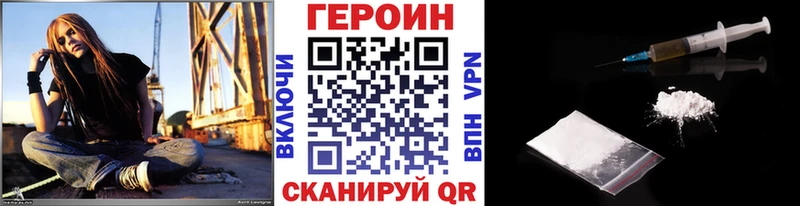 KRAKEN как зайти  Сураж  ГЕРОИН хмурый 