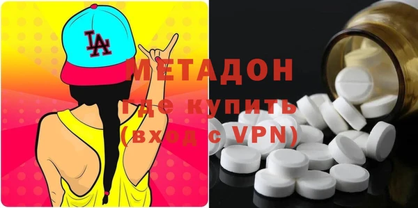 прущая мука Беломорск