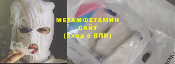 прущая мука Беломорск