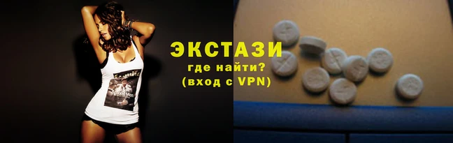 прущая мука Беломорск