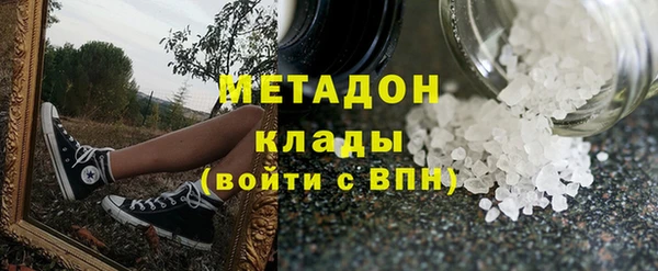 Альфа ПВП Белоозёрский