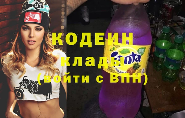 Альфа ПВП Белоозёрский