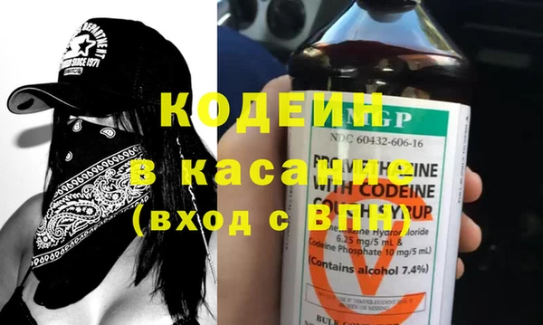 прущая мука Беломорск