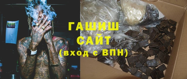 прущая мука Беломорск