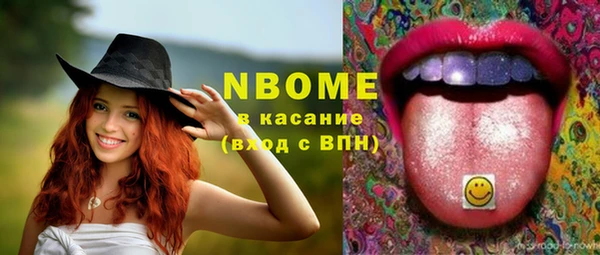 Альфа ПВП Белоозёрский