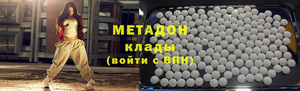 прущая мука Беломорск