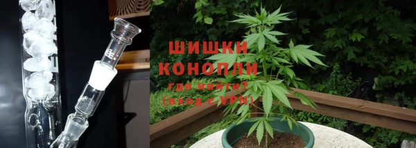 прущая мука Беломорск
