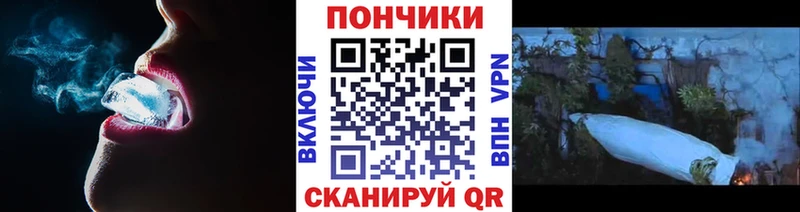 Канабис Amnesia  Сураж 